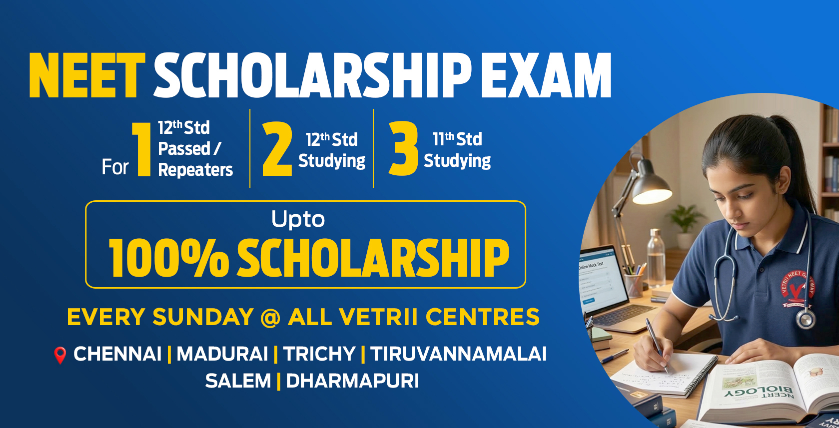 neet-first-banner-ref